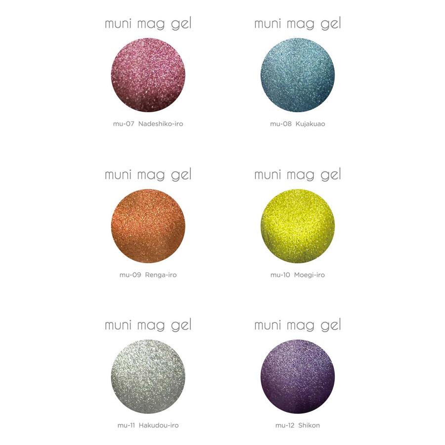 lem. レム ムニマグジェル blue bird 全6色 7g mu-07~12