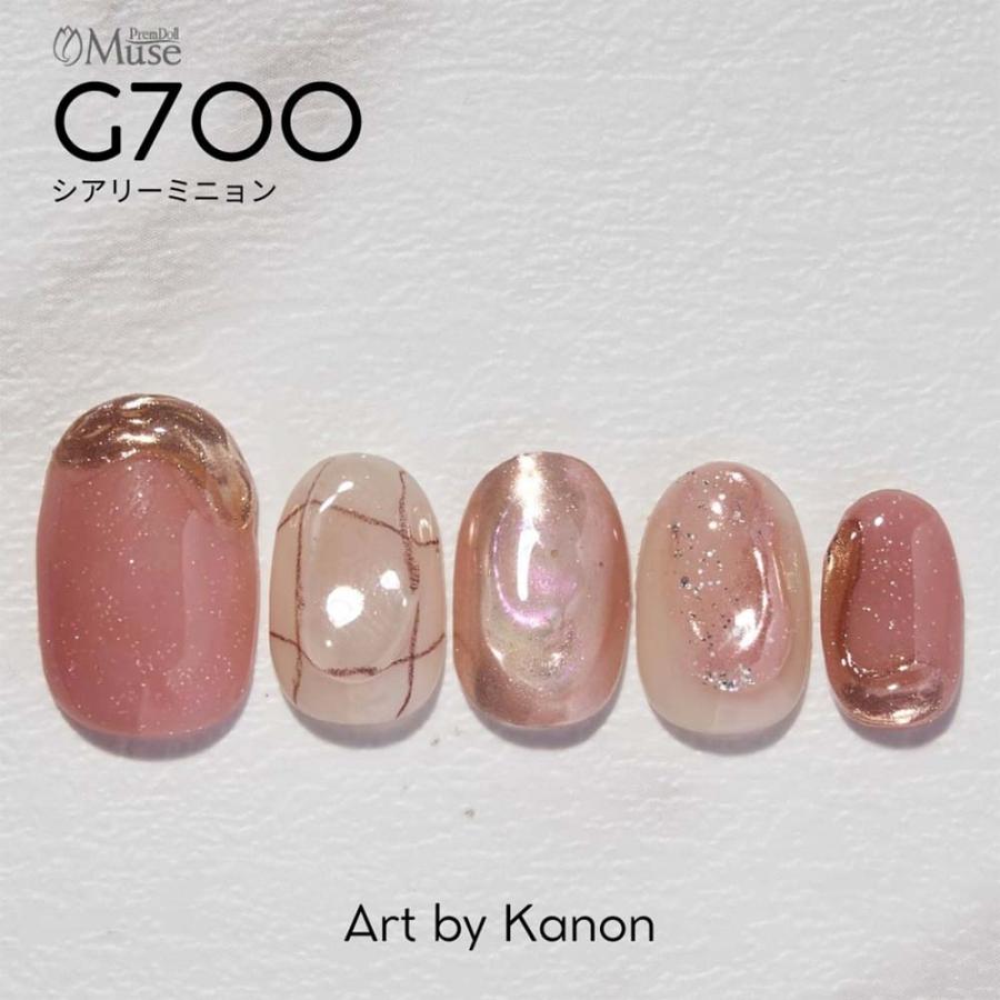 PREGEL プリジェル プリムドールミューズ シアリーブリエシリーズ 全6