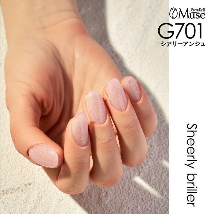 PREGEL プリジェル プリムドールミューズ シアリーブリエシリーズ 全6