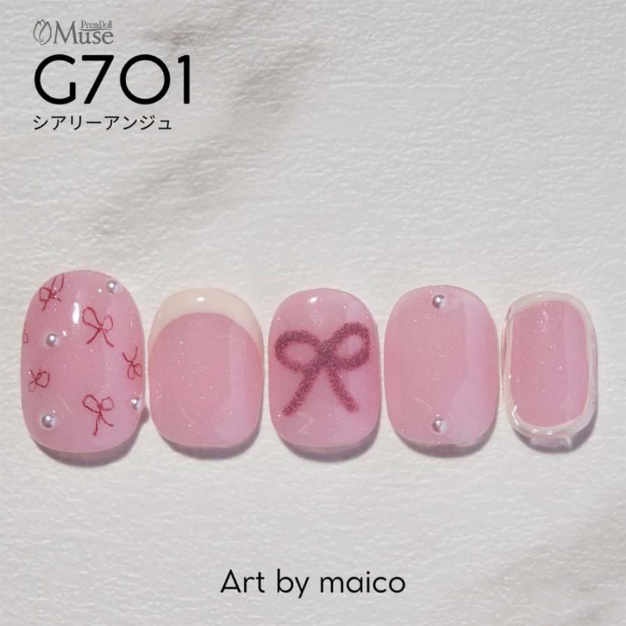 PREGEL プリジェル プリムドールミューズ シアリーブリエシリーズ 全6