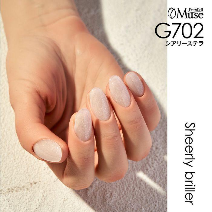 PREGEL プリジェル プリムドールミューズ シアリーブリエシリーズ 全6