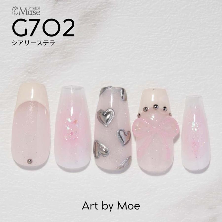 PREGEL プリジェル プリムドールミューズ シアリーブリエシリーズ 全6