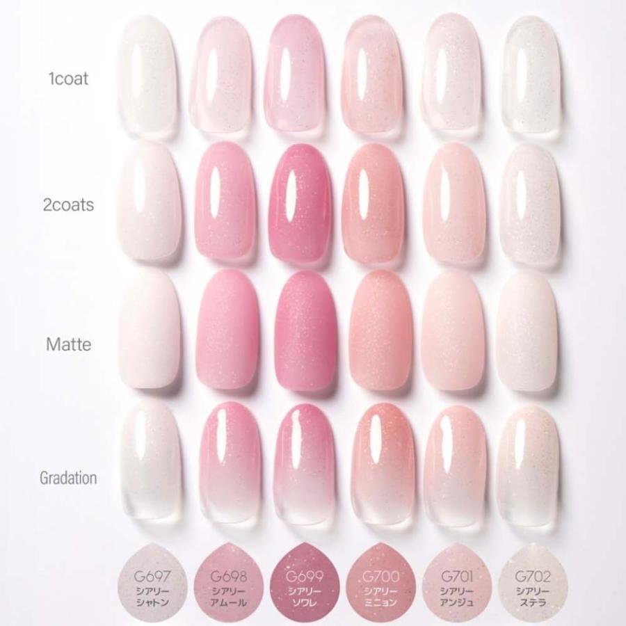 PREGEL プリジェル プリムドールミューズ シアリーブリエシリーズ 全6