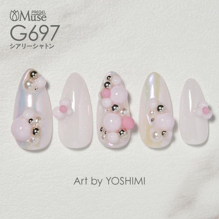 PREGEL プリジェル プリムドールミューズ シアリーブリエシリーズ 全6