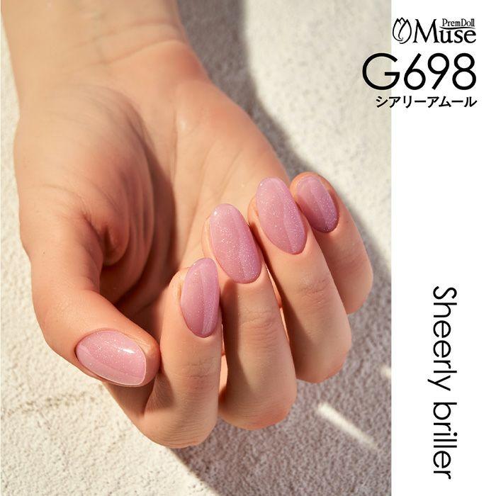 PREGEL プリジェル プリムドールミューズ シアリーブリエ
