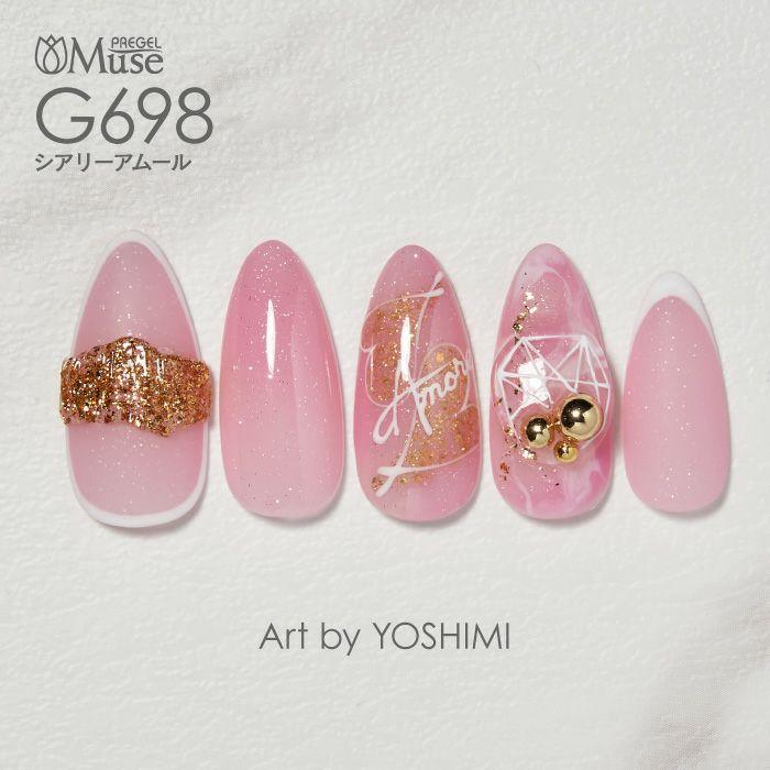 PREGEL プリジェル プリムドールミューズ シアリーブリエシリーズ 全6