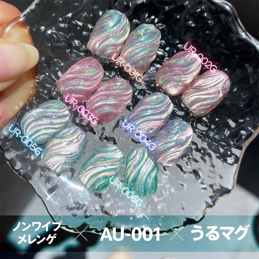 【未開封】うるマグset A 6色入り ジェルネイル 楽天市場】my&bee マイビー うるマグセット 6色セット UR-001G