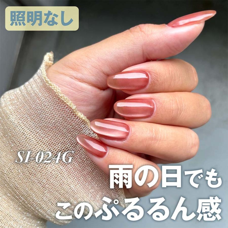 my&bee マイビー シルキーマグ 8ml 12色セット Sl-017G~028G 超微粒子