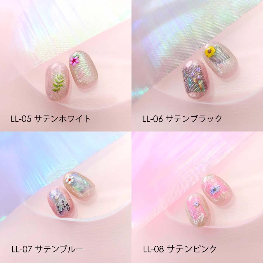 なさま専用レイジェル♡アイスジェル♡カラージェル♡ミラージェル他 32個まとめ売 ICEGEL アイスジェル ルミレース 全8色 カラーメッシュ 織レース風