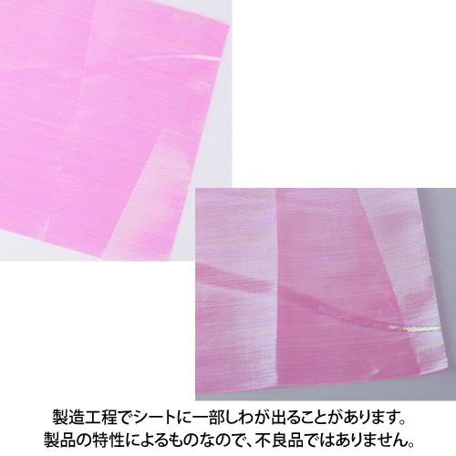 ICEGEL アイスジェル ルミレース 全8色 カラーメッシュ 織レース風