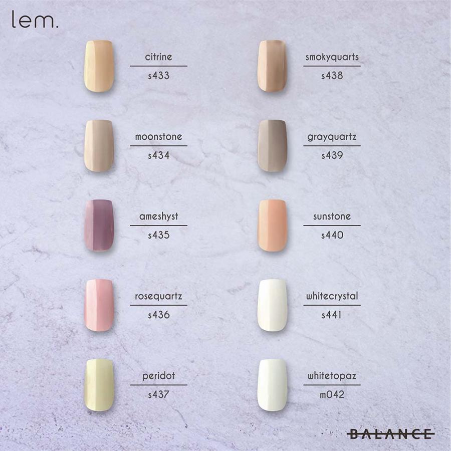 lem. レム カラージェル バランスコレクション 全10色 3g s433~s441