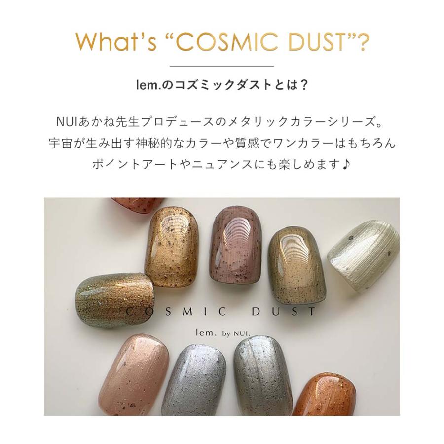 新品、COSMIC コスミック143 MAVIC ( マヴィック ) ロードホイール COSMIC ( コスミック ) SL 32