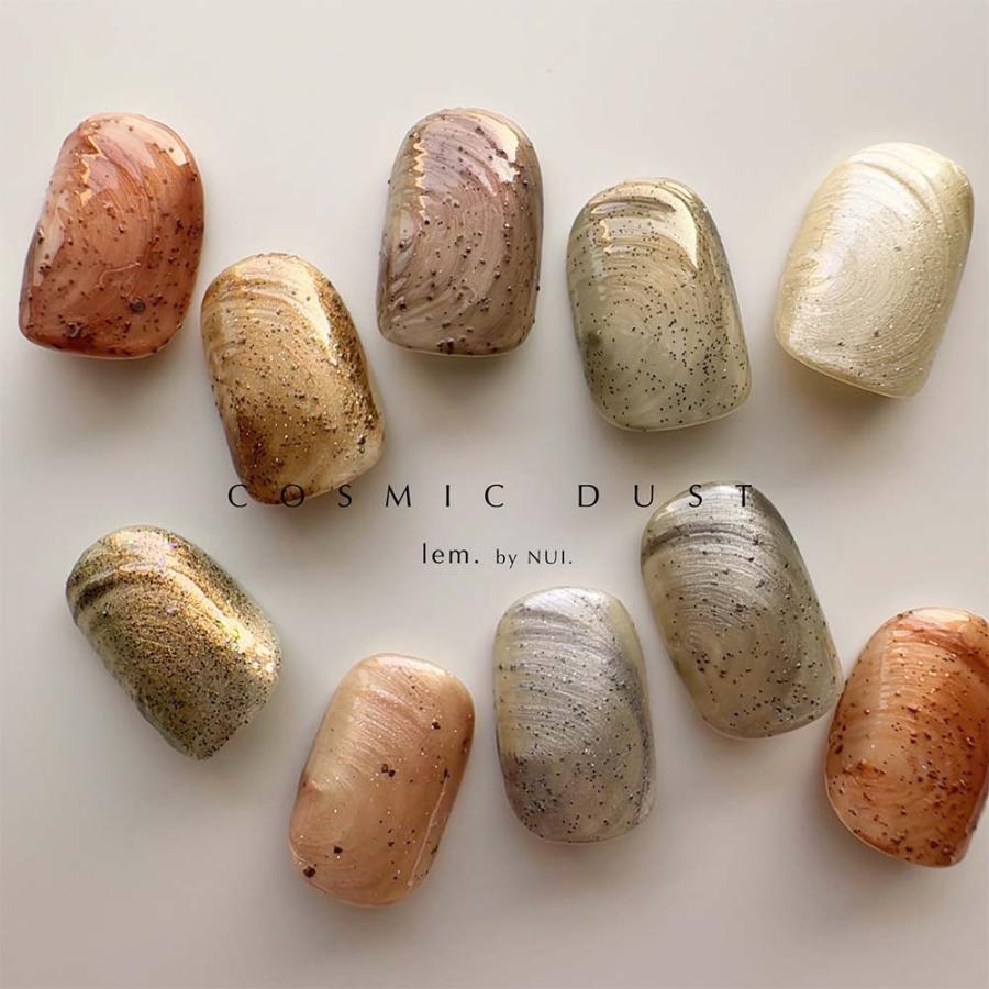 lem. レム カラージェル コズミックダスト 全10色 3g g711~g720 NUI