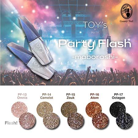 TOY's × INITY パーティーフラッシュ マボロシー 全5色 12ml T TOY's × INITY パーティーフラッシュ マボロシー 全5色 12ml T