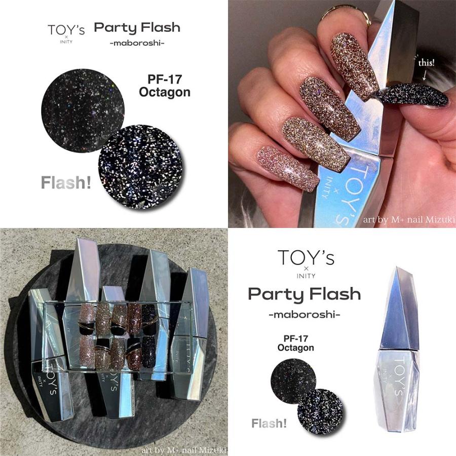 TOY's × INITY パーティーフラッシュ マボロシー 全5色 12ml T-PF13~17