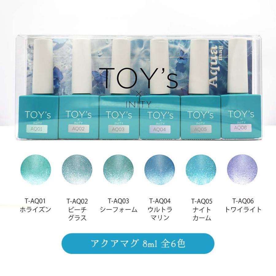 TOY's × INITY アクアマグ 7ml 全6色 T-AQ01~06 マグネットジェル
