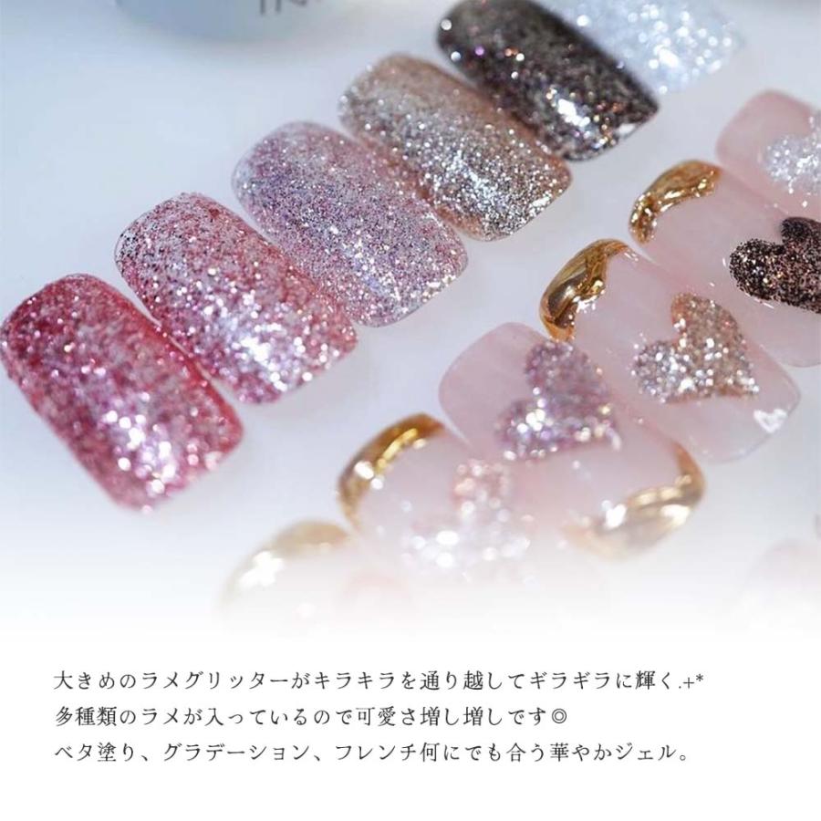 INITY アイニティ ハイエンドカラー バブリーコレクション 全6色 3g