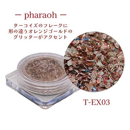 TOY's × INITY エキゾチックコレクション グリッター 全3種 2g ネイル