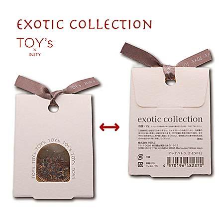 TOY's × INITY エキゾチックコレクション グリッター 全3種 2g ネイル