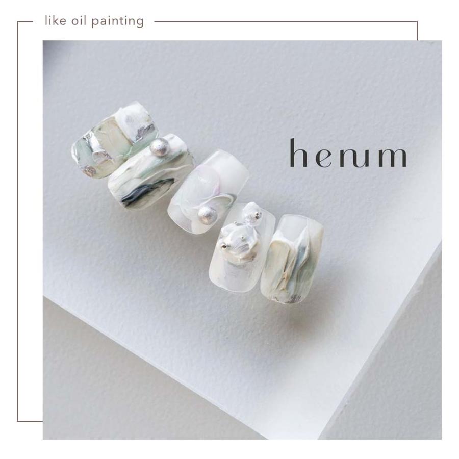 henum へニュム ペーストジェル 全6色 2.8g pa01~06 マット ノンワイプ