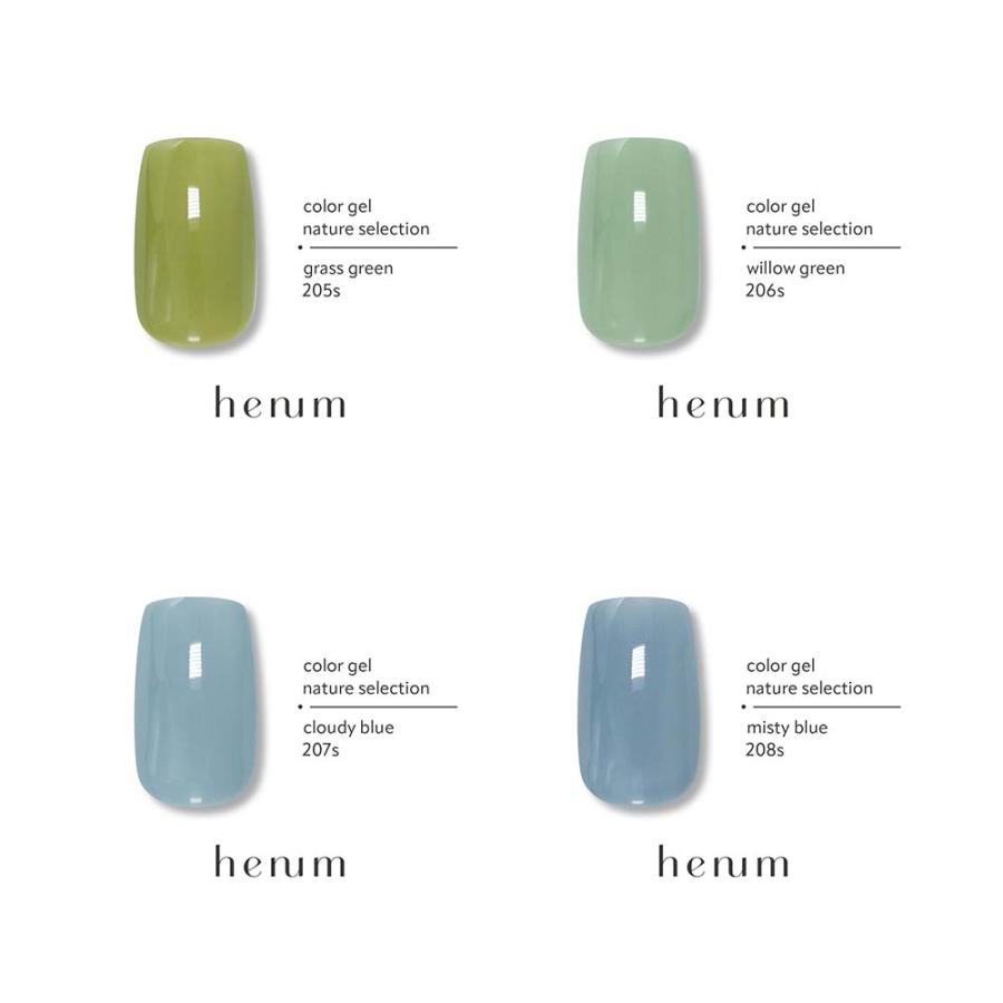 henum へニュム カラージェル ネイチャーセレクション 全12色 2.8g