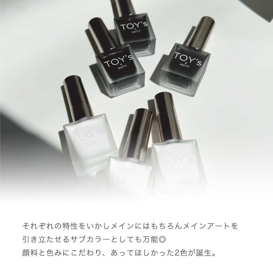 TOY's × INITY ベーシックインク 8ml 全2色 ホワイト/ブラウンブラック