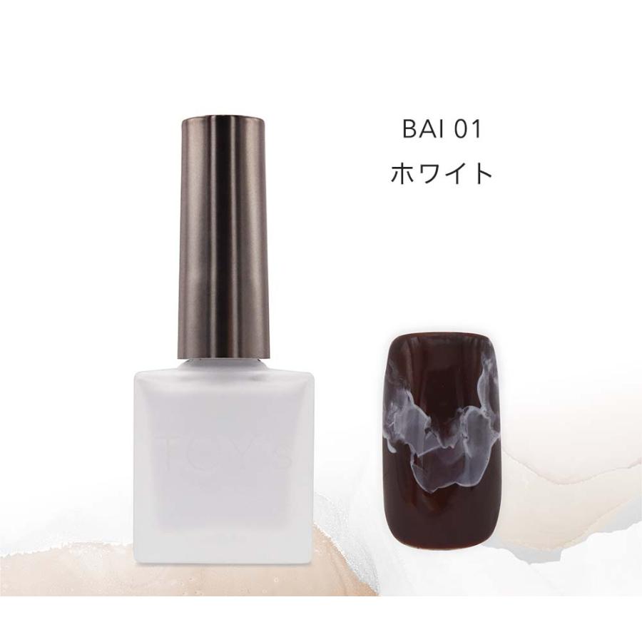 TOY's × INITY ベーシックインク 8ml 全2色 ホワイト/ブラウンブラック