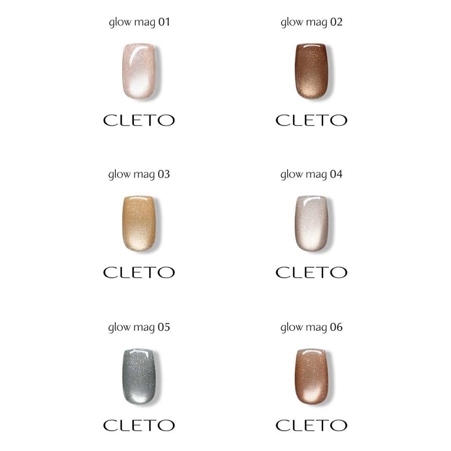 CLETO glow mag マグネットジェル 6本セット 楽天市場】CLETO クレト グローマグ【glow mag マグネットジェル