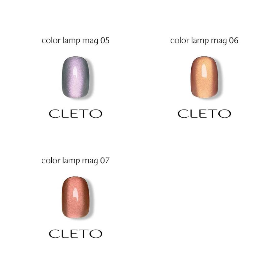 CLETO クレト カラーランプマグ 全7色 7g 01~07 マグネットネイル