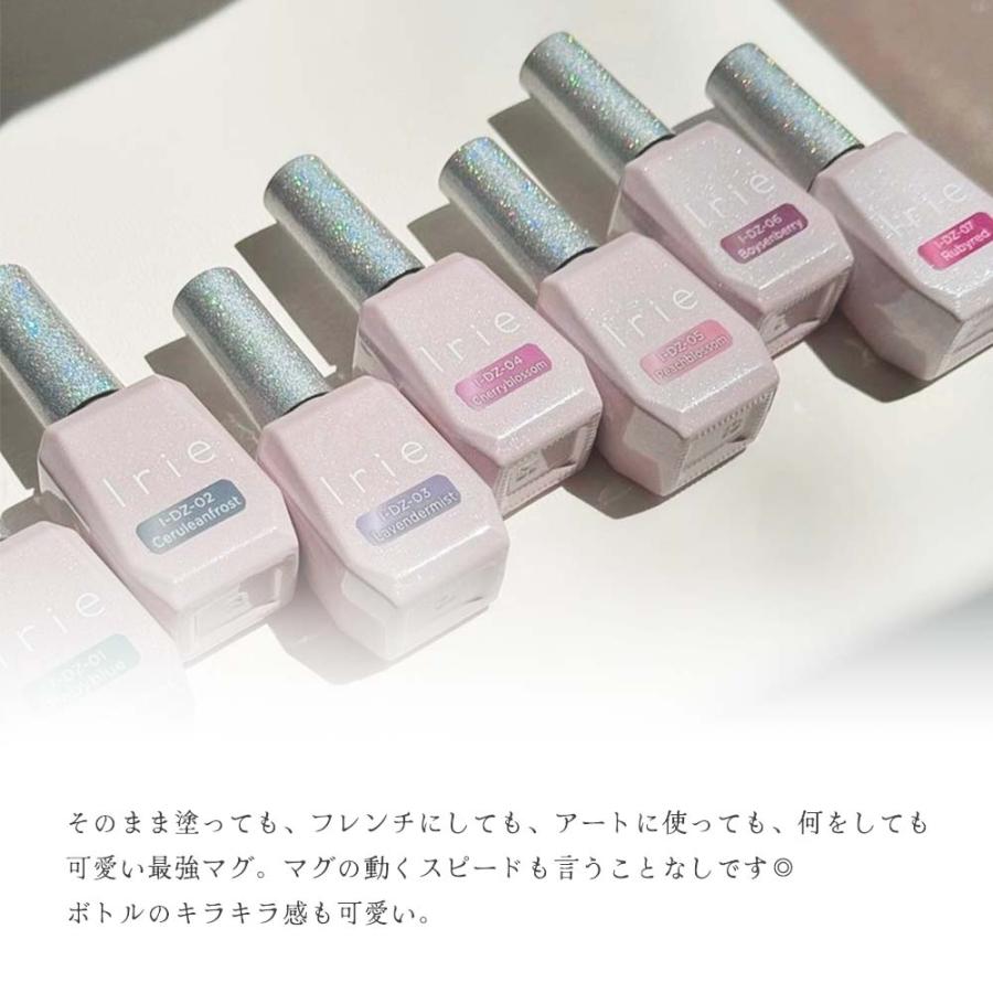 Irie アイリー ダズリーフラッシュマグ 12g 全7色 マグネットジェル