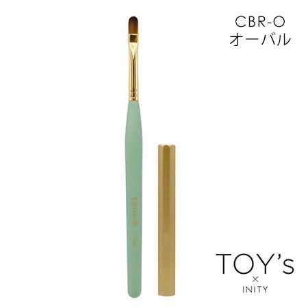 TOY's × INITY トイズバイアイニティ Brush Citron ジェルブラシ
