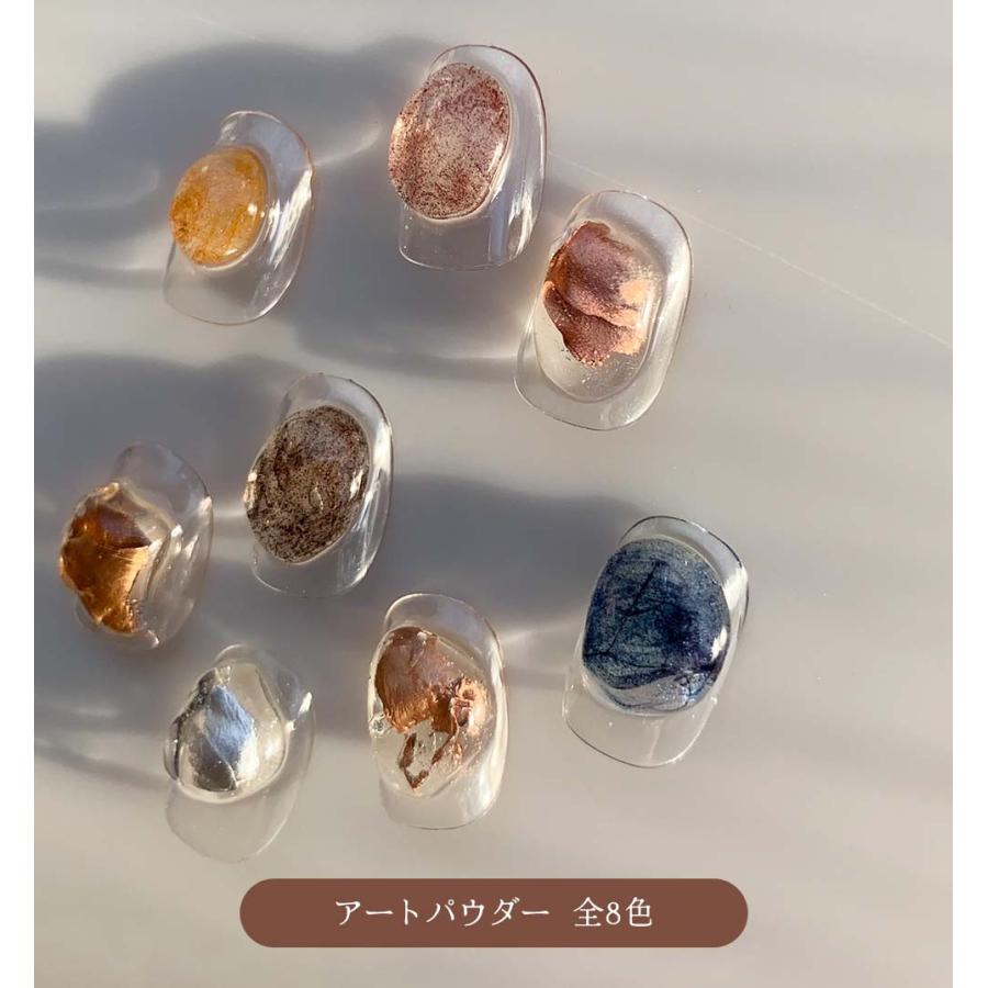 CLETO クレト アートパウダー 全8色 さとうりえ先生プロデュース