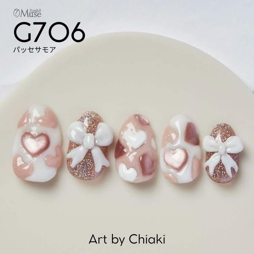 PREGEL プリジェル プリムドールミューズ クラシックモダンシリーズ 全