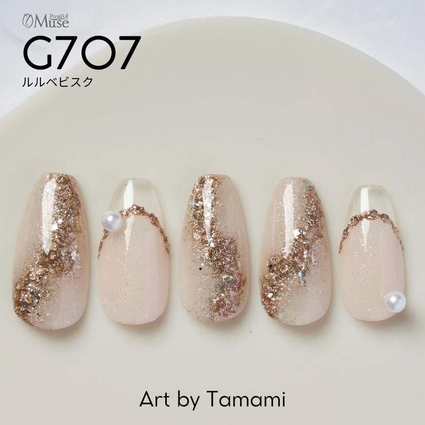 PREGEL プリジェル プリムドールミューズ クラシックモダンシリーズ 全