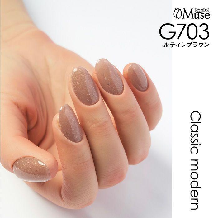 PREGEL プリジェル プリムドールミューズ クラシックモダン