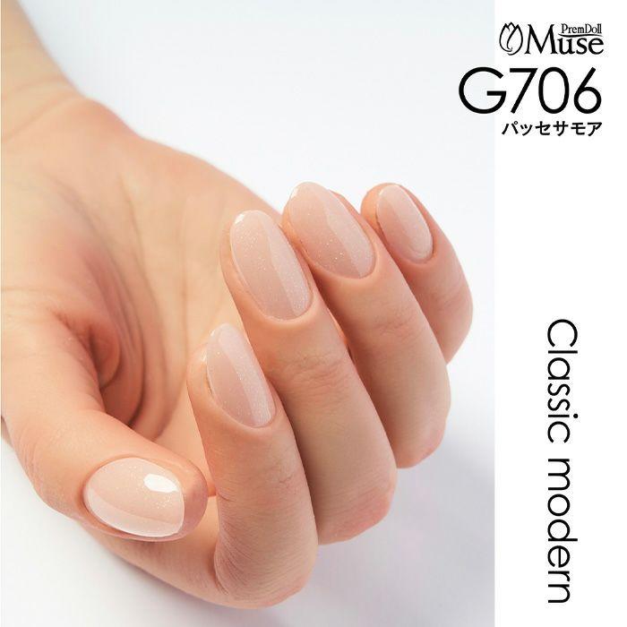 PREGEL プリジェル プリムドールミューズ クラシックモダン