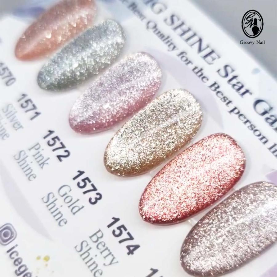 アイスジェル ICE GEL A BLACK ビッグシャインスターギャラクシー