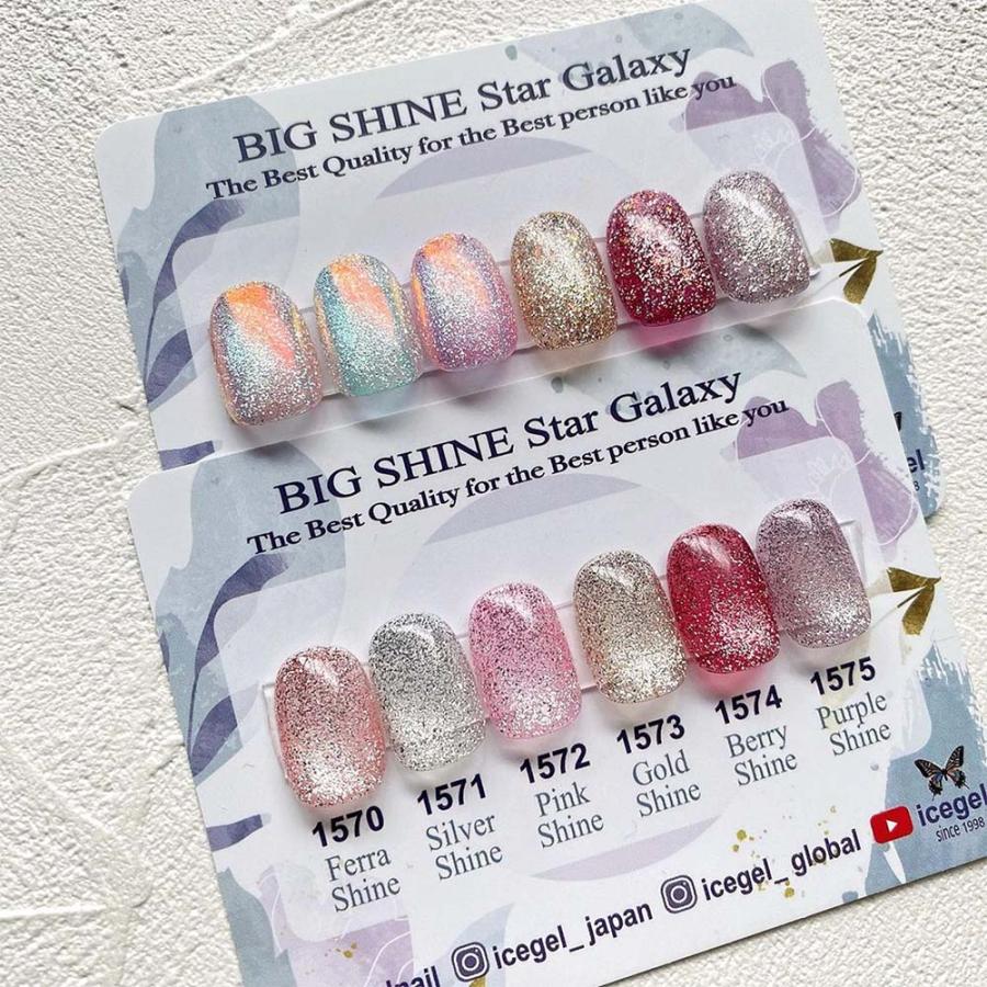 アイスジェル ICE GEL A BLACK ビッグシャインスターギャラクシー