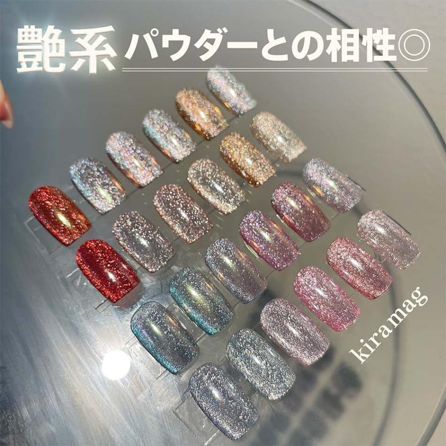 my&bee マイビー きらマグ 全12色 KR-001G〜012G 8ml マグネットジェル