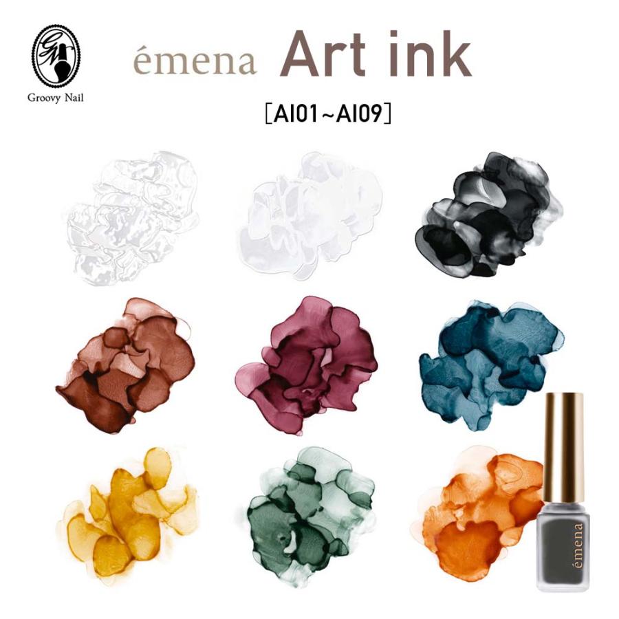 emena エメナ Art ink アートインク 5ml 全9色 リキッドインク