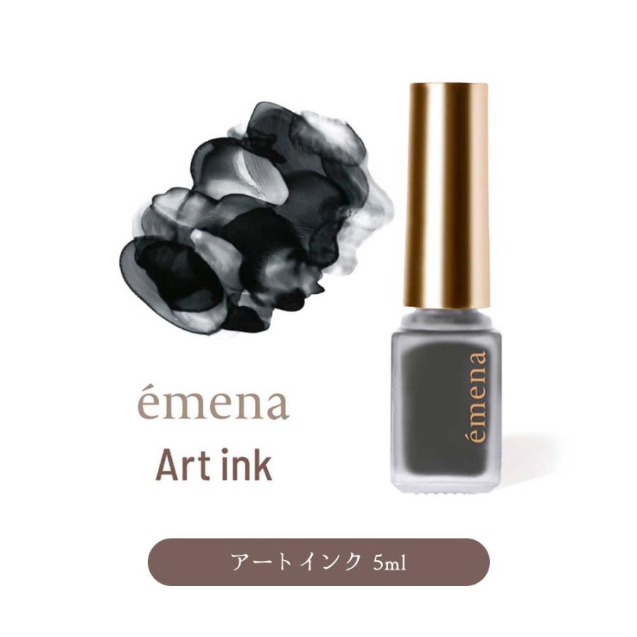 emena エメナ Art ink アートインク 5ml 全9色 リキッドインク インク