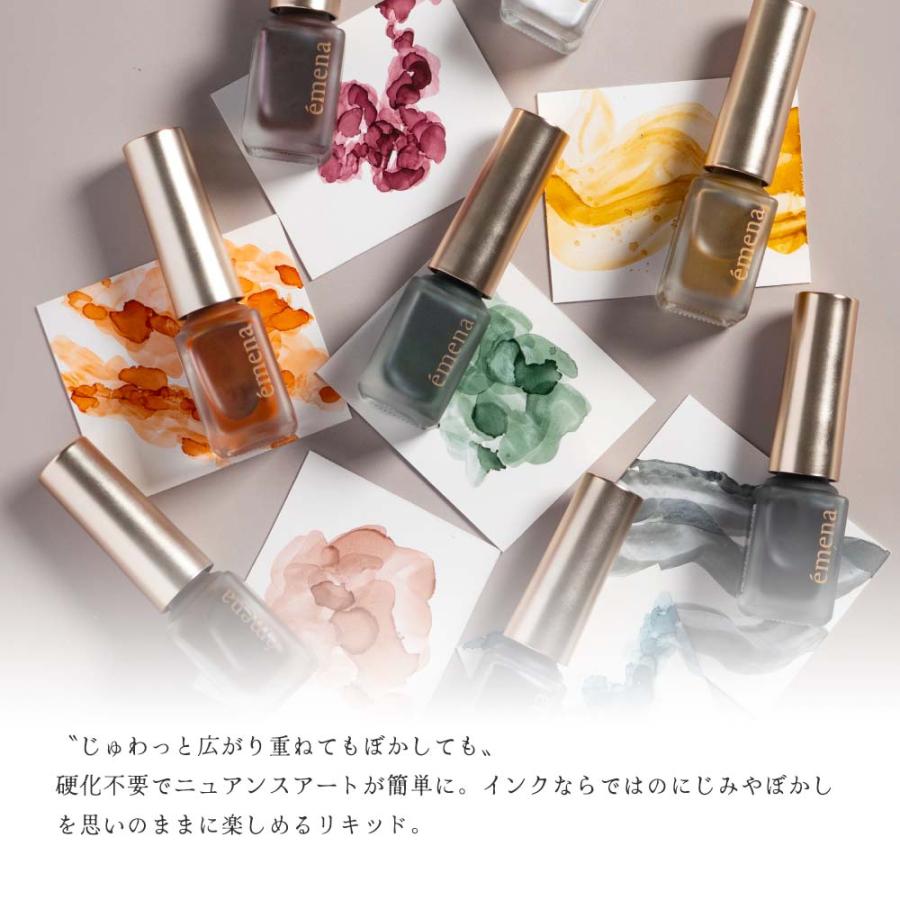 emena エメナ Art ink アートインク 5ml 全9色 リキッドインク インク