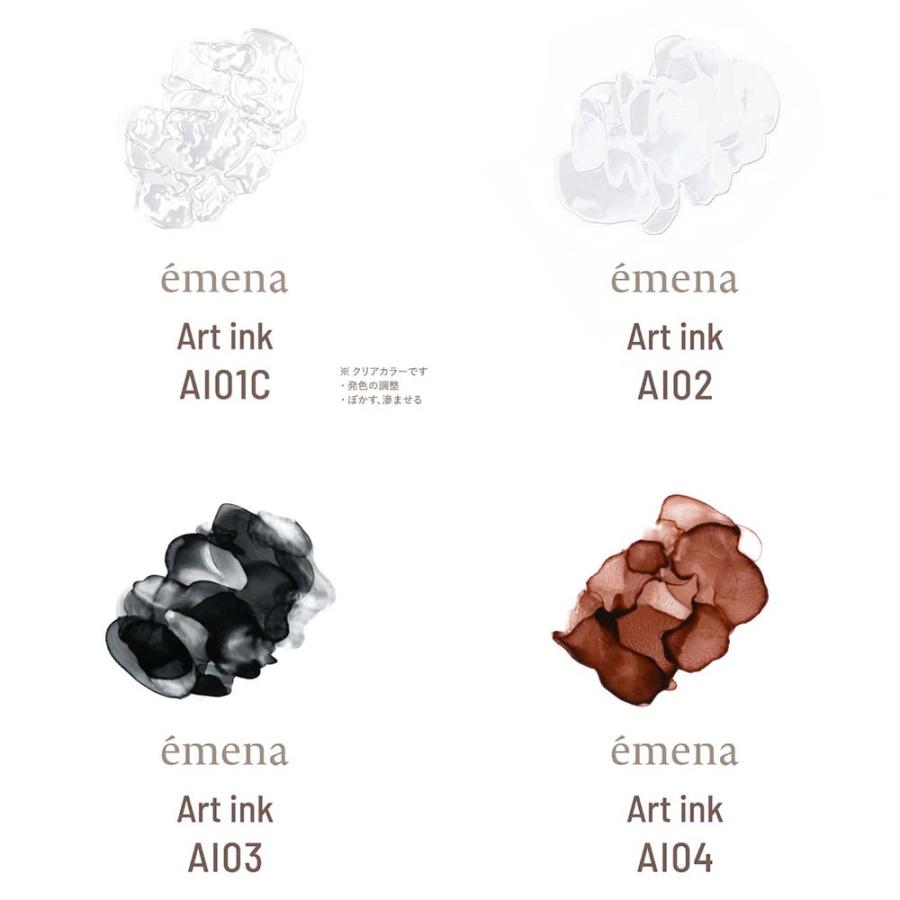 emena エメナ Art ink アートインク 5ml 全9色 リキッドインク インク