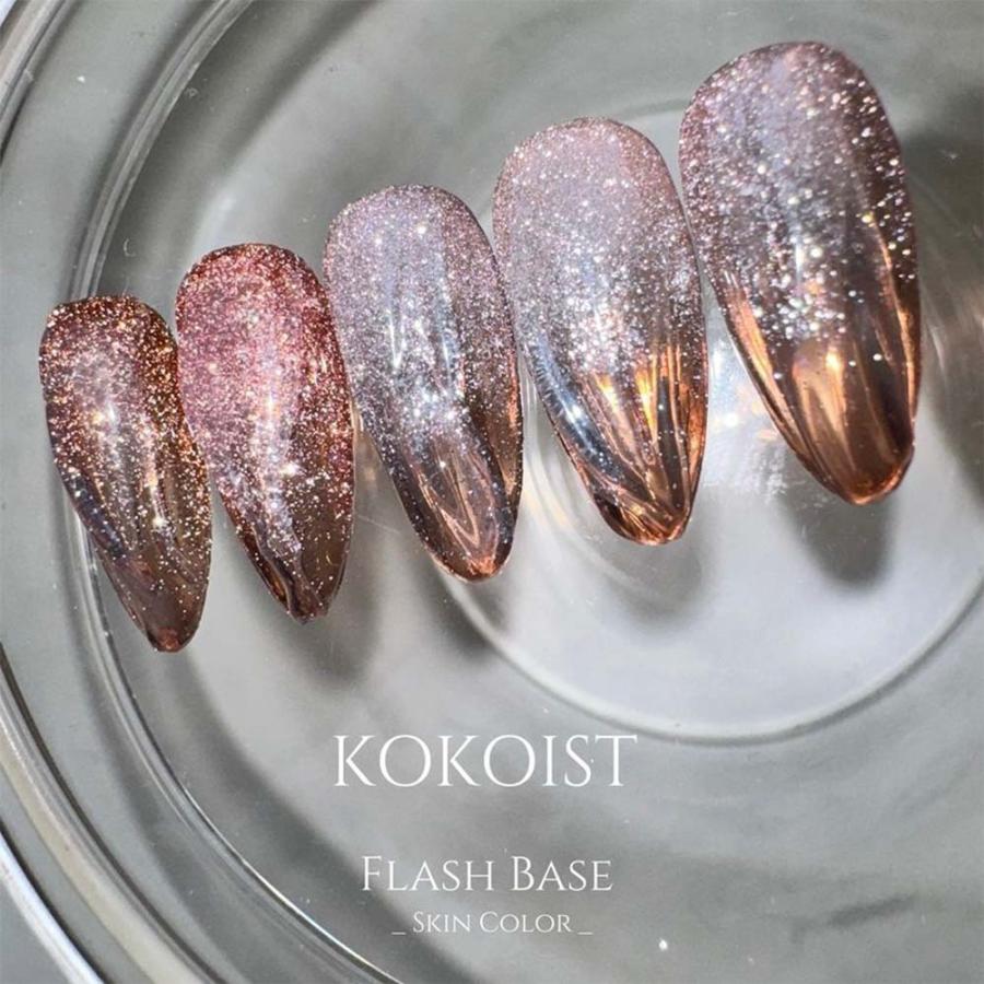 KOKOIST ココイスト フラッシュ オン ベースジェル 8g 全5色 FB1~5