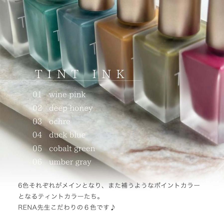 TOY's × INITY ティントインク 8.5ml 全6色 TI01~06 インクネイル