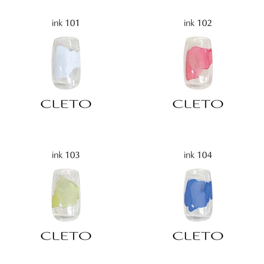 CLETO クレト インク 全7色 7ml 101~107 さとうりえ先生プロデュース