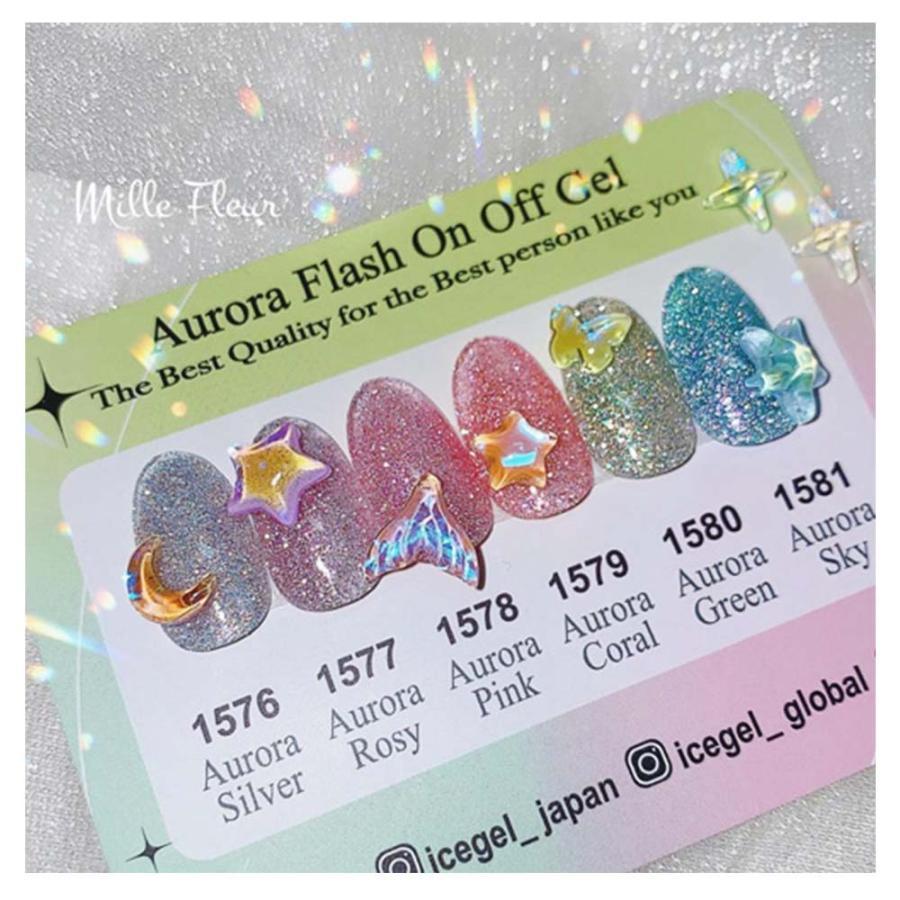 アイスジェル ICE GEL A BLACK オーロラフラッシュオンオフジェル 3g