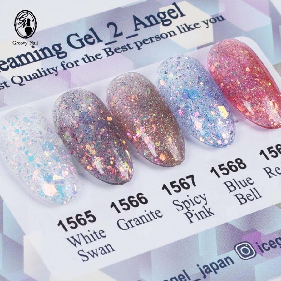アイスジェル ICE GEL A BLACK グリーミングジェル2 エンジェル 3g 全5