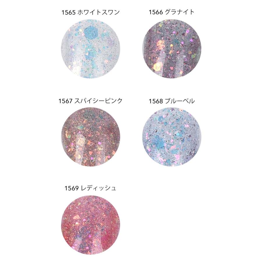 アイスジェル ICE GEL A BLACK グリーミングジェル2 エンジェル 3g 全5