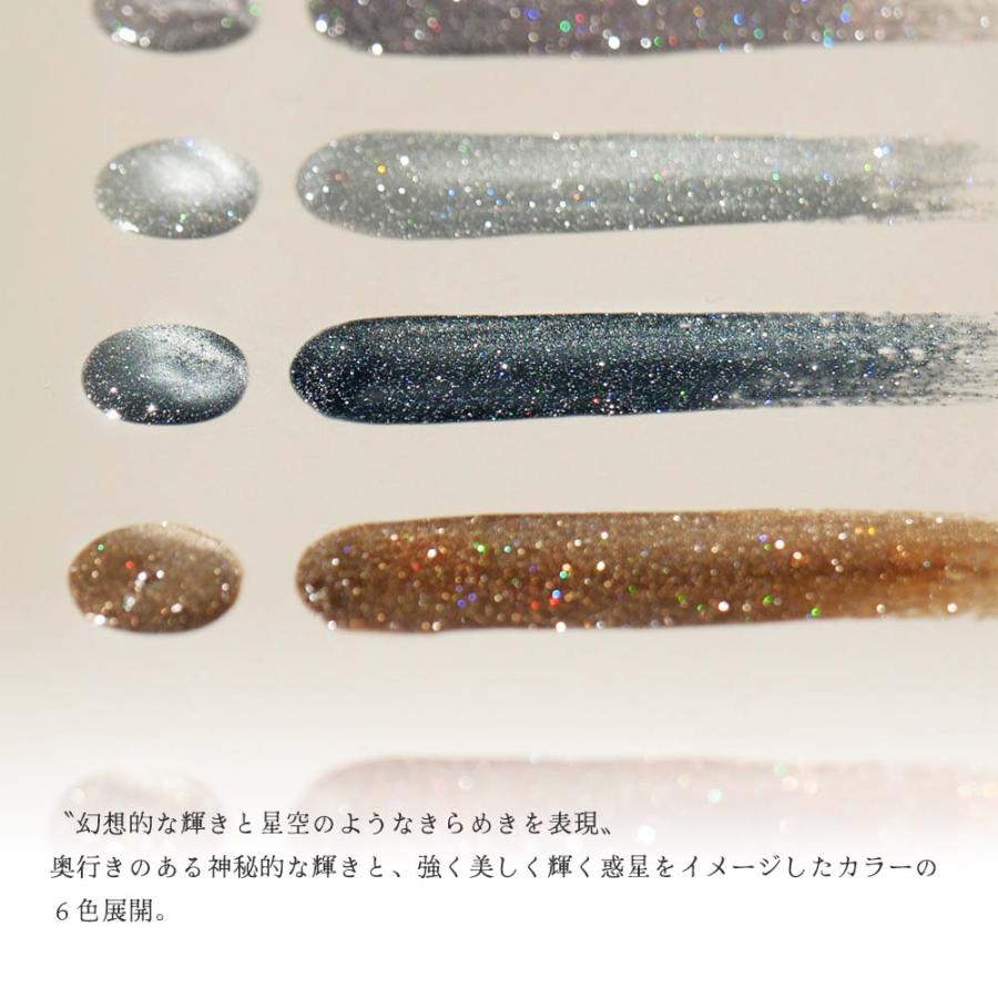 スイカサマー エメナ ARTiS di Voce×emena  ジェル ARTiS di Voce×emena エメナ マグネティフラッシュジェル 8g 全6